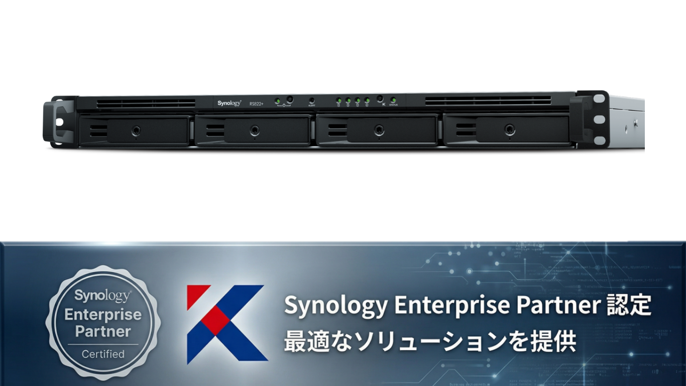 【純正HDD＆国内保守付】新品 Synology(シノロジー) RS822+ HDD 20TB×4台 5年先出しセンドバック保守付